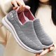 thumbnail image 5 of Mocasines Para Caminar Zapatos para correr para mujer, Zapatos antideslizantes para caminar, cómodas para correr y hacer deporte Wdftyju Tenis De Mujer Tenis De Hombre, 5 of 6