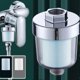 thumbnail image 3 of 10PCS Universal Shower Filter Water Outlet Purifier Kits Replaceable Kitchen Bathroom Shower Household Filter, 3 of 5