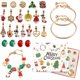 thumbnail image 1 of Christmas Advent Calendar Kit Advent Calendar DIY Bracelets Jewelry For Girls 24 Days Countdown Calendar Christmas Gift OrnamentSilverChina He Qiyong unisex, 1 of 1