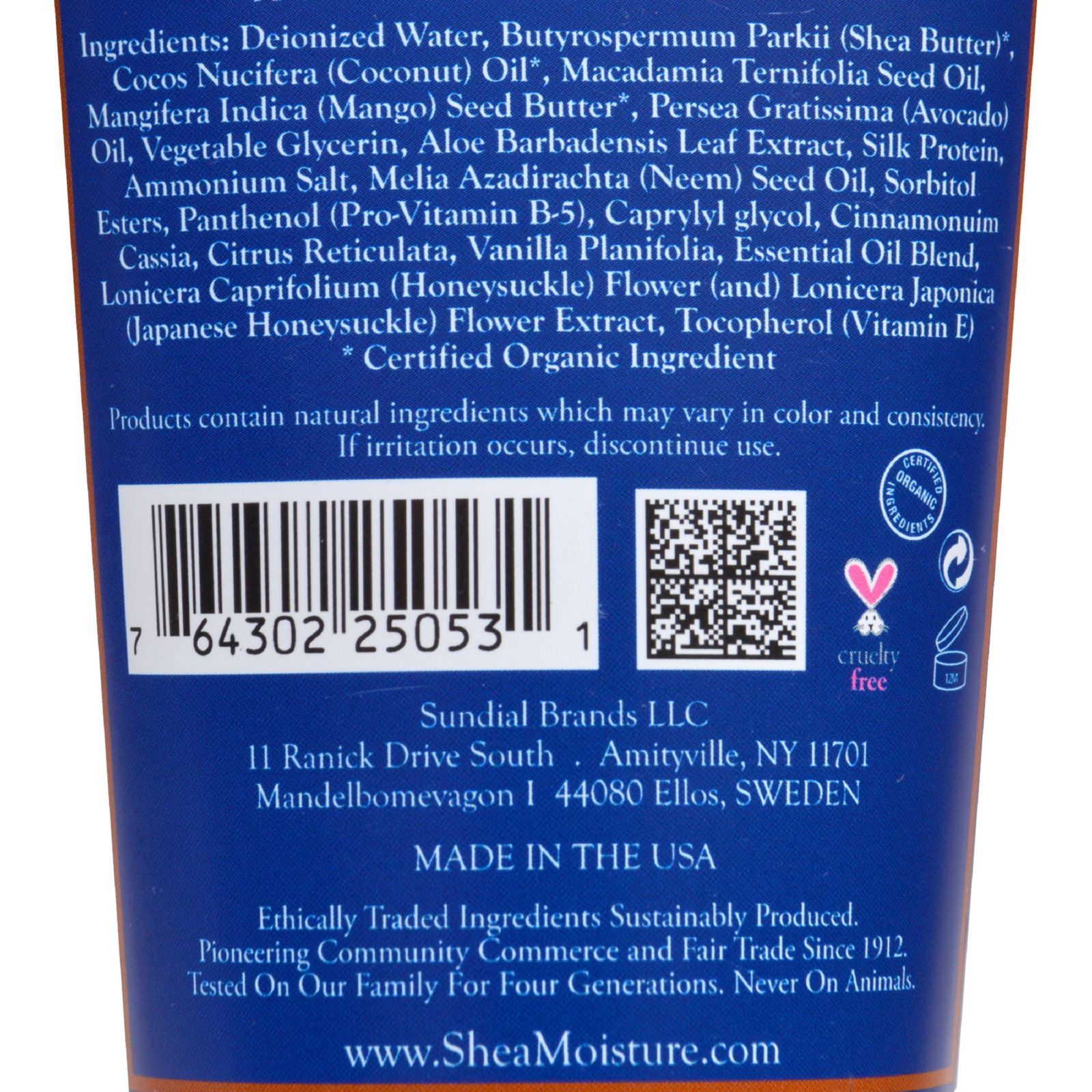 three butters styling smoothie