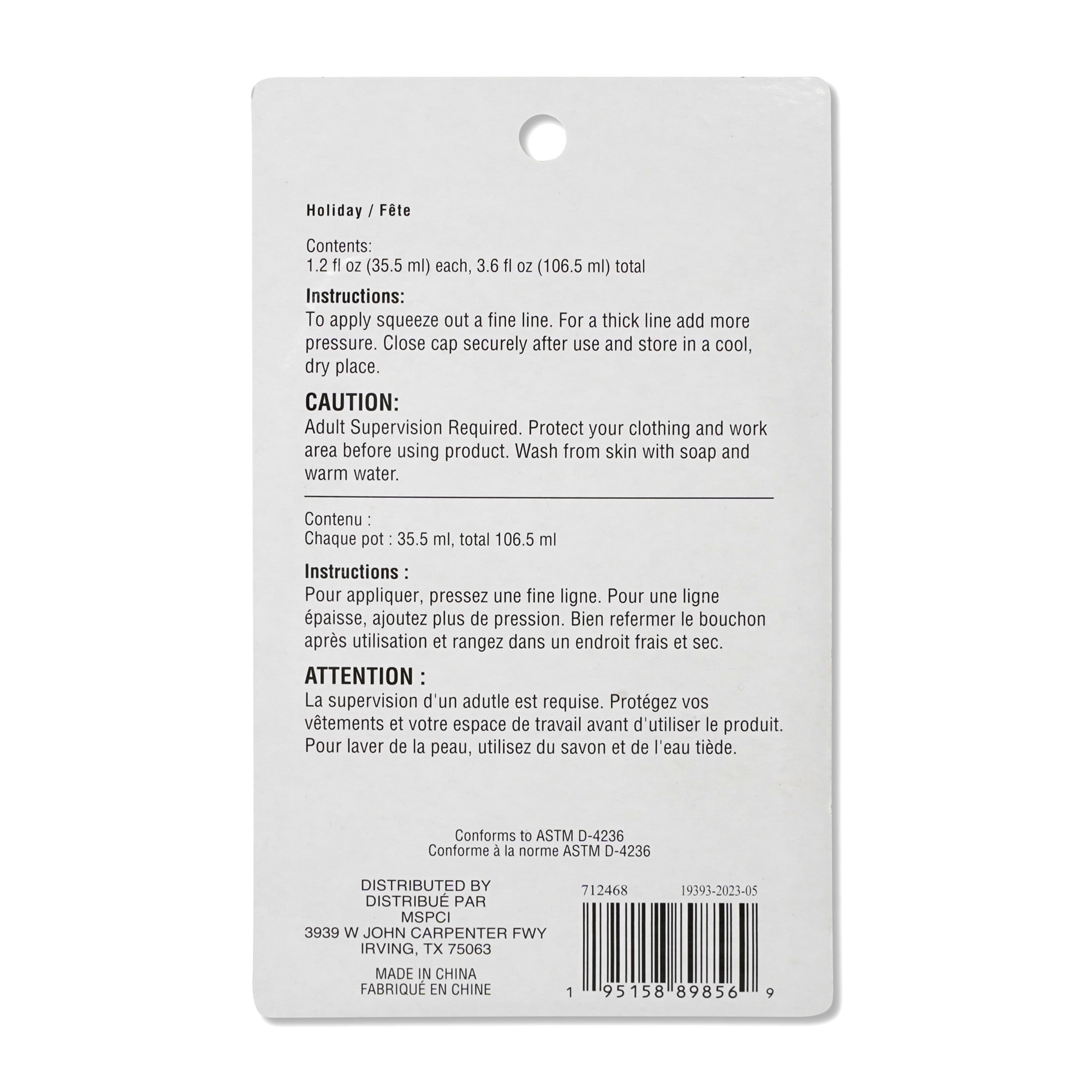 Holiday Glitter Glue by Recollections – Assorted Color Acid-Free Glitter Glue with Fine Tip for Crafts & Paper Projects - 1.2 fl. oz. Bottles - 12 Pack
