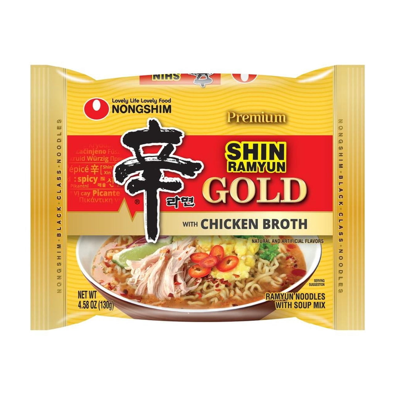 Nongshim Shin Gold Spicy Chicken Broth Ramyun Premium Ramen Noodle Soup Pack, X 4 Count, See Item for Allergens