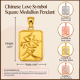 thumbnail image 2 of 10k Two-Tone Yellow Gold Chinese Love Symbol Square Medallion Pendant Necklace (16 Inches), 2 of 4