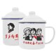 thumbnail image 1 of 2 piezas Copa de té de esmalte para el hogar Copa de agua de esmalte Copa creativa para beber, 1 of 8