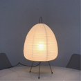 thumbnail image 5 of Lampe en Papier de Riz Japonaise Lampe de Table LED Salon Chambre Table de Chevet Étudiant Hôtel Résidence Support, 5 of 5