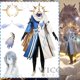 thumbnail image 4 of Disfraz de Cosplay de Honkai Star Rail Sunday, pendiente, disfraz de Mr. Sunday, uniforme de Halovian, Halloween, carnaval, juego de rol, decoración para el cabello, alas, 4 of 5