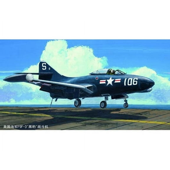 Trumpeter Models US Navy F9F-3 "Panther" New