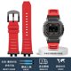 thumbnail image 3 of Correa de reloj de caucho fluorado para Casio G-SHOCK GMW-B5000 GM-B2100 Series Sport Pulsera de repuesto Accesorios para reloj, 3 of 5