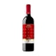 thumbnail image 1 of Vino Tinto Torres Altos Ibéricos rioja 750 ml, 1 of 2
