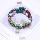 thumbnail image 1 of Accesorios envueltos doble estilo étnico pulsera de cerámica pulsera de cuentas mujer alto sentido, 1 of 6