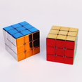 thumbnail image 1 of Cubo de Rubik de tercer orden colorido, galvanizado, fuerza magnética suave, competición profesional, giro rápido, juguete educativo suave para niños, 1 of 6