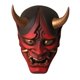thumbnail image 1 of Maojin Toy Story Juguetes Japanese Assassin Mask Halloween Creepy Face Mask Latex Cosplay Party Props, 1 of 9