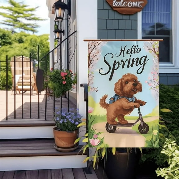 2D flat 1 Courtyard Flag - Outdoor Decoration - Garden Puppy pattern design - Pet Lovers' courtyard Flag placement. It is very suitable for your interior or room decoration, garden decoration, festiv