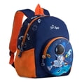 thumbnail image 1 of Mochila Escolar Kinder SQbags Astronauta 3d, 1 of 4