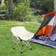 thumbnail image 2 of Silla plegable Sunnimix Asiento plegable Blanco 44 cm x 43 cm x 70 cm, 2 of 8