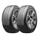 thumbnail image 1 of Paquete De 2 Llantas 225/50r17 Blackhawk Street-h Hh01 94v, 1 of 2