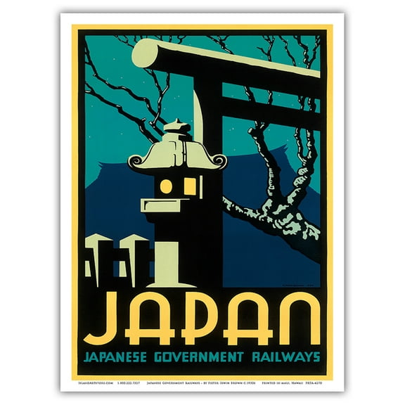 Japanese Lantern - Japanese Government Railways - Vintage Travel Poster by Pieter Irwin Brown c.1930s - Master Art Print (Unframed) 9in x 12in