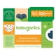 thumbnail image 1 of Pañales BabyGanics, tamaño 5, absorbentes y transpirables, 100 unidades, 1 of 8