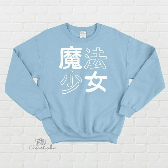 Magical Girl Kawaii Crewneck Sweatshirt by Gesshoku, Anime Manga Fairy Kei