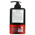 thumbnail image 2 of MARO17 Collagen Shampoo Perfect Wash, 2 of 2
