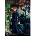 thumbnail image 2 of Prime 1 Studio – Jujutsu Kaisen: Yuji Itadori & Sukuna Statue Set (Concept Masterline CMJUK-03), 2 of 7