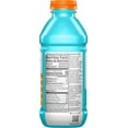 thumbnail image 2 of 2X - Gatorade Gatorlyte Blue Glacier Freeze Sports Drink Bottle, 2 of 4