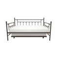 DHP Manila Metal Daybed and Trundle, Full/Twin Size, Bronze