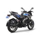 thumbnail image 3 of MOTOCICLETA BAJAJ PULSAR NS 200 GRIS 2026, 3 of 5