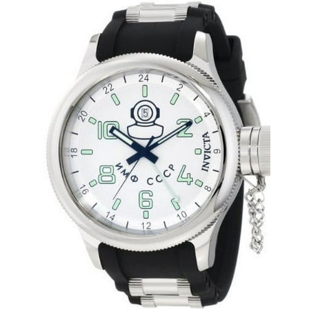 Men's 7239 Signature GMT White Dial Black Polyurethane Watch