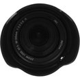 thumbnail image 4 of EW-73C Bayonet Lens Hood for EF-S 10-18 mm F/4.5-5.6 IS, Black, 4 of 5