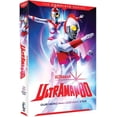 thumbnail image 2 of Ultraman 80: The Complete Series, 2 of 6