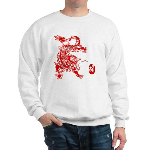 CafePress - Asian Dragon Sweatshirt - Crew Neck Sweatshirt