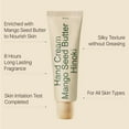 Mango Seed Butter Hand Cream 1.7 fl. oz NatureInspired Fragrances