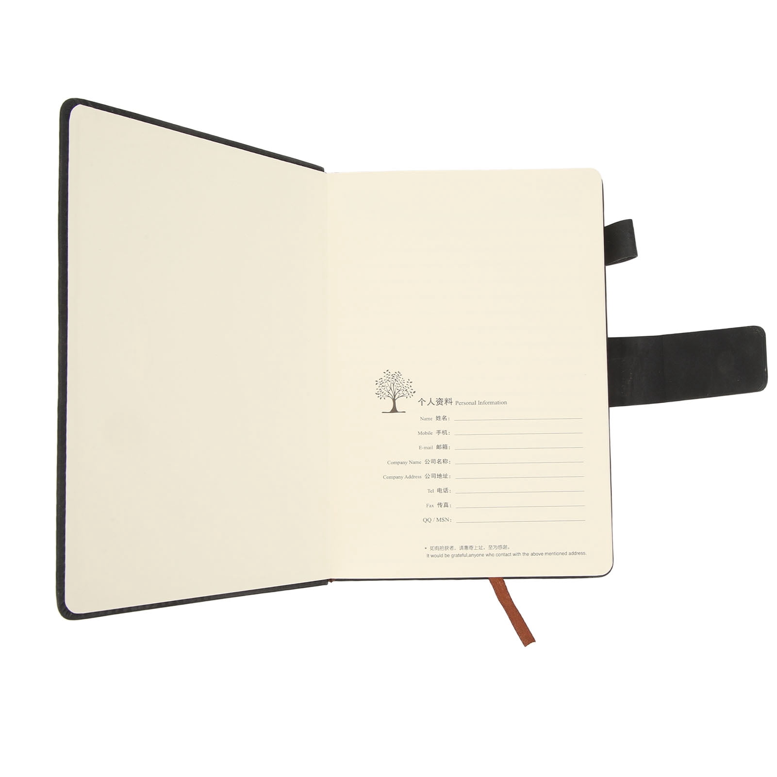 YAHHU A5 Notebook PU Leather Cover Ribbon Bookmark Ink Proof Thick Ruled Paper Journal with Pen and Box for Office Travel Black (8.27 inches / 21 cm)