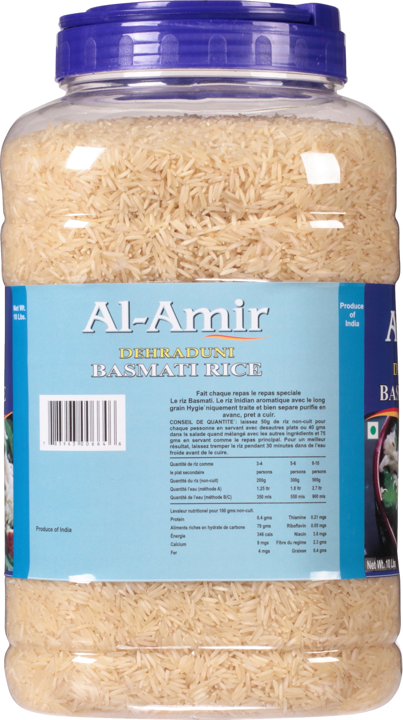 (2 pack) Al-Amir Dehraduni Basmati Rice, 10 lbs