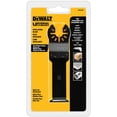 thumbnail image 2 of Cuchilla oscilante DEWALT Dwa4205 para aplicaciones de madera dura, 2 of 2
