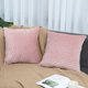 thumbnail image 1 of Juego de 2 de 12 × 20 pulgadas para decoración de dormitorio, coche, fundas de almohada azules, fundas de cojín para sofá, fundas de cojín de terciopelo holandés suave, decorativas, con patrón de ondas cuadradas, 30 × 50 cm (2 piezas, rosa) Sailing Electrónica, 1 of 3