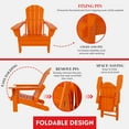 thumbnail image 6 of Paradise Outdoor Folding Poly Adirondack Chair, 6 of 13