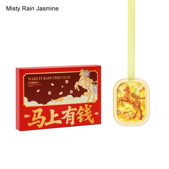 Horse Aromatherapy Gift Box, Festival Gift Pendant, of Year Horse the