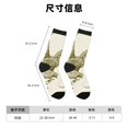 thumbnail image 3 of Balery Chickens Calcetas Largas con Estampado para Hombre y Mujer – Suaves y Transpirables, Talla Única (US 5-11), 3 of 6