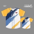 thumbnail image 1 of Baseball Suit Softball Suit suit Professional DIY Customized New Group Buying Printed Name Printed Men's and Women's Sports Jersey, 1 of 5