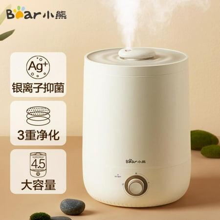 

SYLVIESYLVIEHome Humidifier Bedroom Air Humidifier 4.5L Large Capacity Indoor Baby Partner 350mL Large Fog Volume Aromatherapy Machine