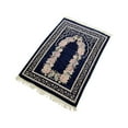 thumbnail image 3 of Traditional Chenille Praying Rug with Elegant Design Area Rugs Travel Mat Prayer Dark Blue, 3 of 9