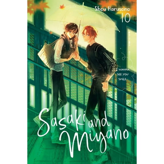 Sasaki and Miyano Sasaki and Miyano, Vol. 10: Volume 10, Book 10, (Paperback)