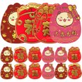 thumbnail image 1 of 24pcs Chinese New Year Red Packet Traditional Chinese Luck Money Pocket Hong Bao, 1 of 8