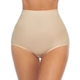 thumbnail image 4 of BIMEI One-piece High Waist Seamless 3D Butt Lifter Padded Panties Hip Enhancer Underwear Control Briefs ,Beige,XL, 4 of 7