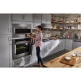 thumbnail image 3 of Kitchenaid KVUB600DSS 30" Under-the-cabinet, 4-speed System Stainless Steel, 3 of 7