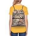 thumbnail image 4 of Naloa Watercolor Zebra Drawstring Backpack String Bag Cinch Water Resistant for Gym Shopping Sport Yoga, 4 of 6