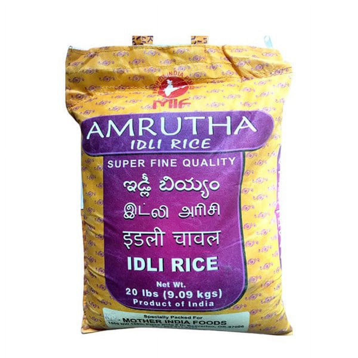 LYL TEA ORANGE PEKO - FRENCH