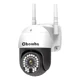 thumbnail image 2 of Chowha 4mpcámara De Seguridad Wifi Vigilancia Exterior Onvif, 2 of 8